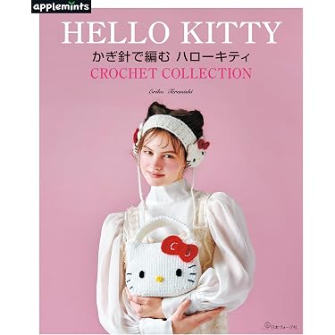 Amazon.co.jp Hot New Releases: The bestselling new & future